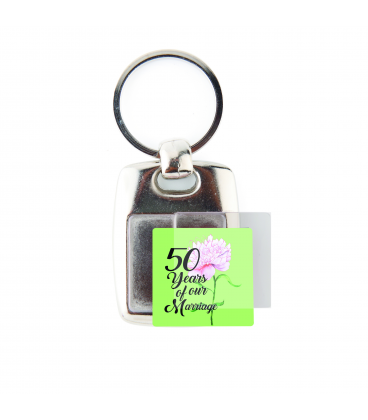 Square keyring MK-25