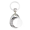 Buy Trolley coin keyring UMH-25 CARRO for UV printing at ID GAMAX Trolley coin keyring UMH-25 CARRO for UV printing